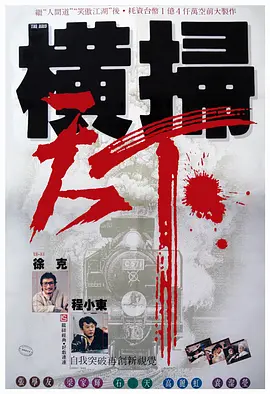 xnnx日本