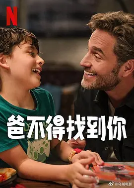 五月天婷婷亚洲