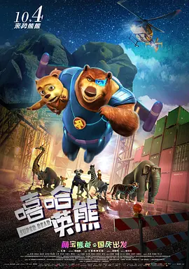 999色综合